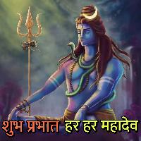 good morning mahadev image