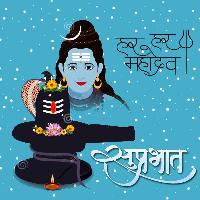 good morning mahadev image