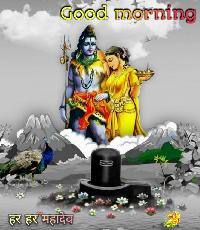 good morning shiv ji images