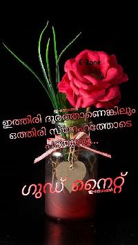 good night images in malayalam