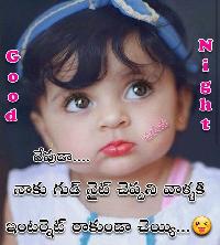 good night images in telugu funny