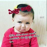 good night images telugu funny