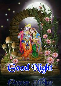 good night radha krishna romantic images