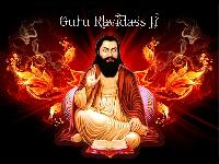 guru ravidas image hd