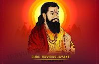 guru ravidas image hd