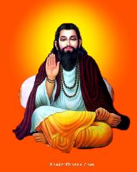 guru ravidas image hd