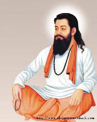 guru ravidas image hd