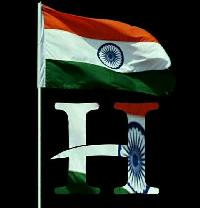 h name tiranga image download