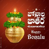 happy bonalu images