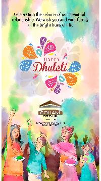 happy dhuleti image