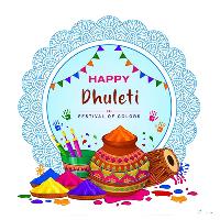 happy dhuleti image