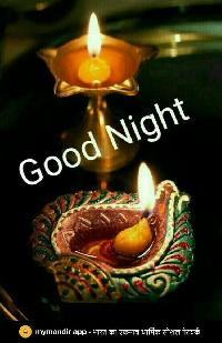 happy diwali good night images