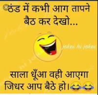 happy thand funny images