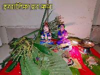 hartalika puja images in marathi