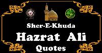 hazrat ali quotes in hindi images