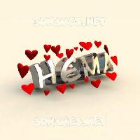 hema name images