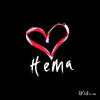 hema name images