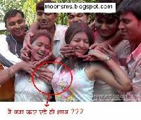 holi non veg images