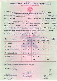 iti marksheet image