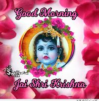 jai shree krishna good morning images hd