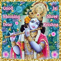 jai shree krishna good morning images hd