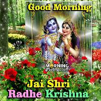 jai shree krishna good morning images hd