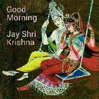 jai shree krishna good morning images hd