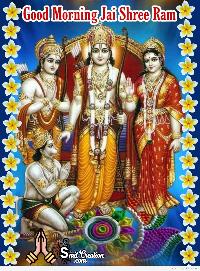 jai shree ram good morning hd image