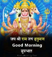 jai shree ram good morning hd image