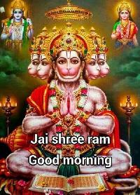 jai shree ram good morning hd image