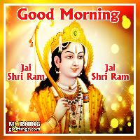 jai shree ram good morning hd image