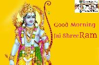 jai shree ram good morning hd image