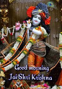 jai shri krishna good morning images