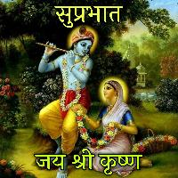 jai shri krishna images in hindi