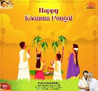 kaanum pongal images