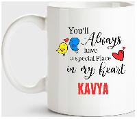 kavya name images