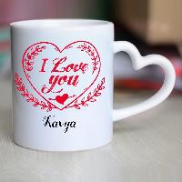 kavya name images