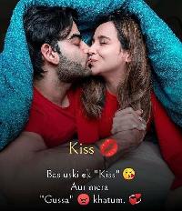 kiss image shayari