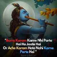 krishna images with quotes in hindi