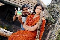 kutty movie images