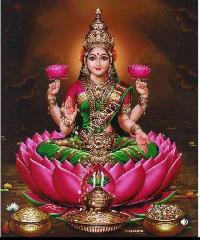 lakshmi good morning images