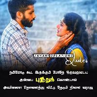 love kavithai tamil image