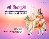 maa shailputri images hd download