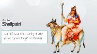 maa shailputri images hd download