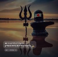 mahadev images with quotes