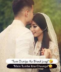 mashaallah love couple images shayari dp