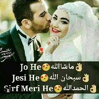mashaallah love couple images shayari dp