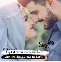 mashaallah love couple images shayari dp