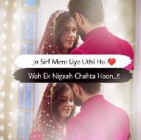 mashaallah love couple images shayari dp