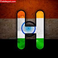 name tiranga image